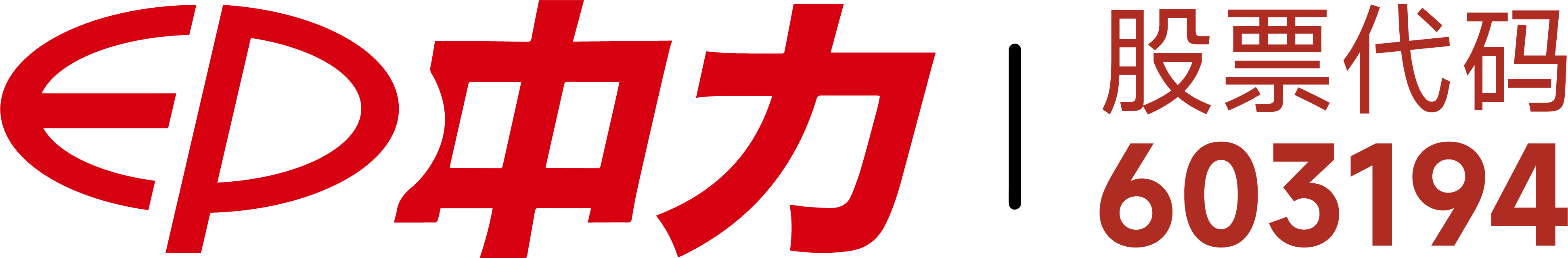 廣東萊雅新化工科技有限公司